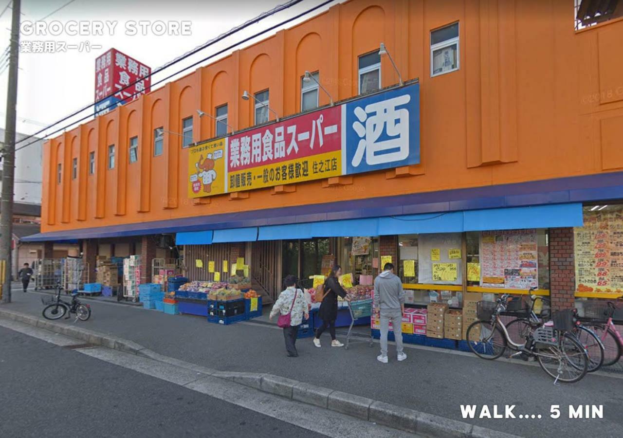 Отель I Osaka House Экстерьер фото