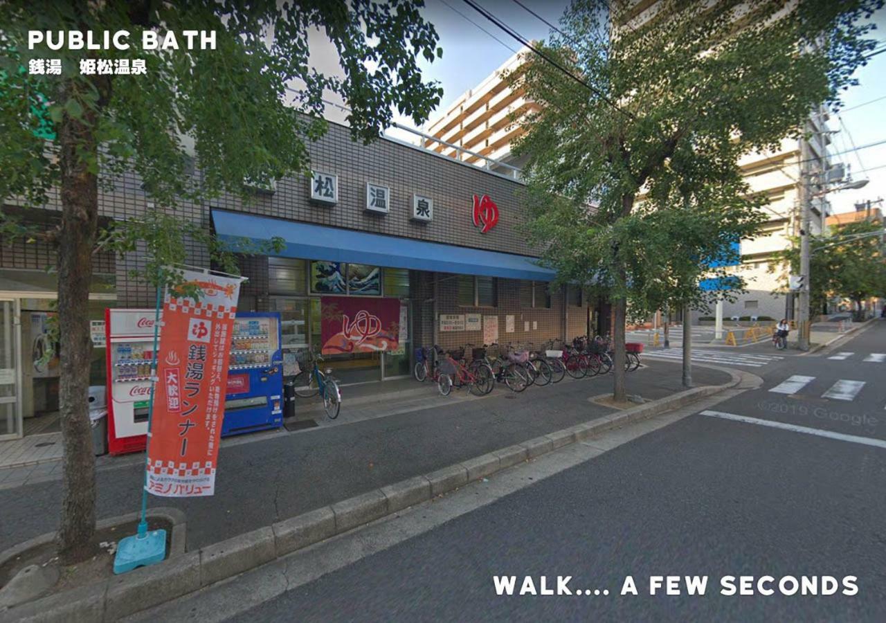 Отель I Osaka House Экстерьер фото